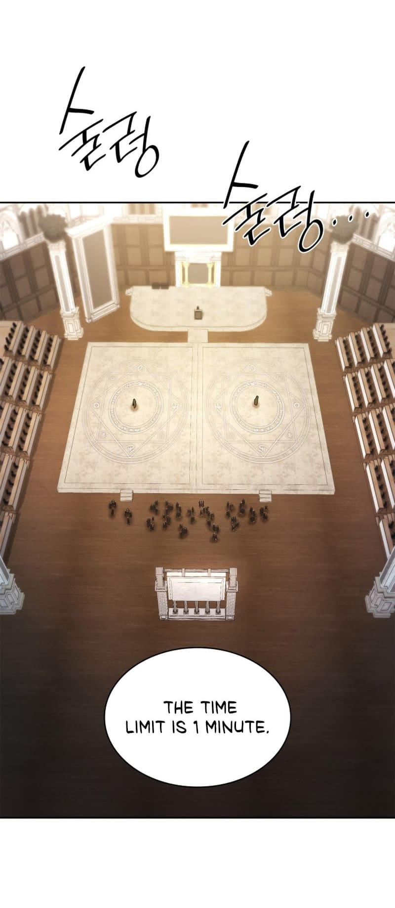 Infinite Mage, Chapter 46 image 63